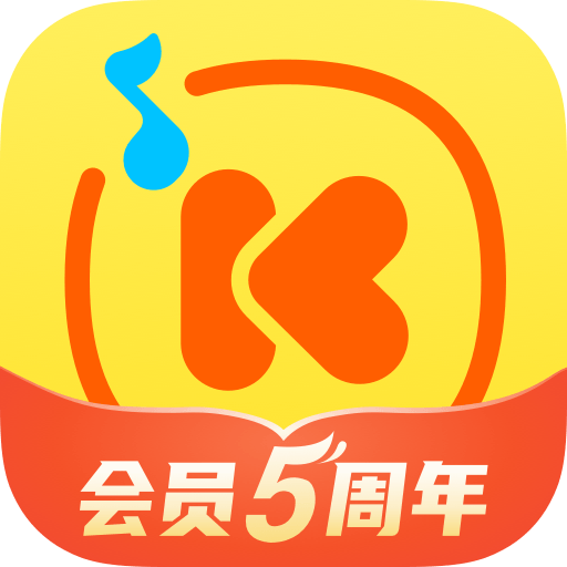 Android 酷我音乐 v11.1.6.0 去广告解锁会员版-空域资源网