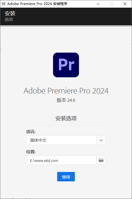 Adobe Premiere Pro 2024 v24.3.0-空域资源网